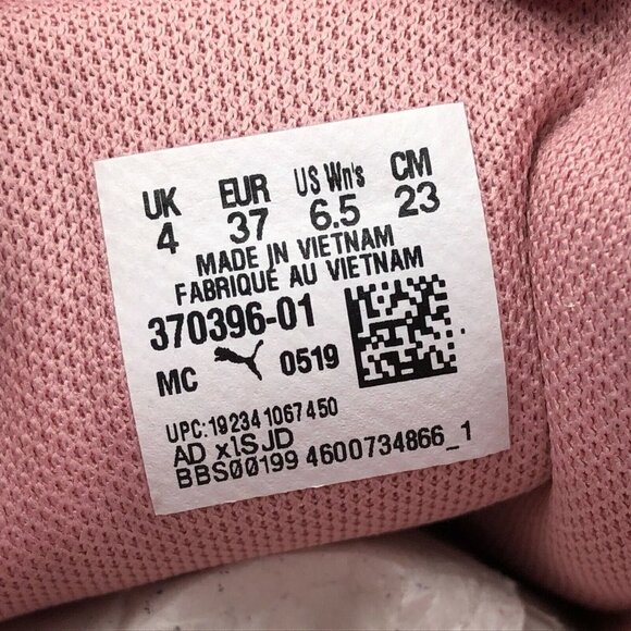 NEW PUMA Aeon Rewind Sneakers 370396-01 Bridal Rose - Picture 2 of 7